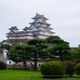 Himeji Castle